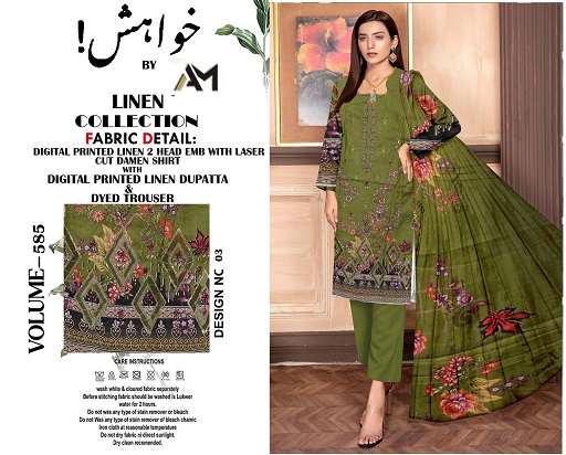 Linen collection digital printed linen suit.