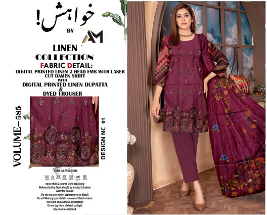 Linen collection digital printed linen suit.