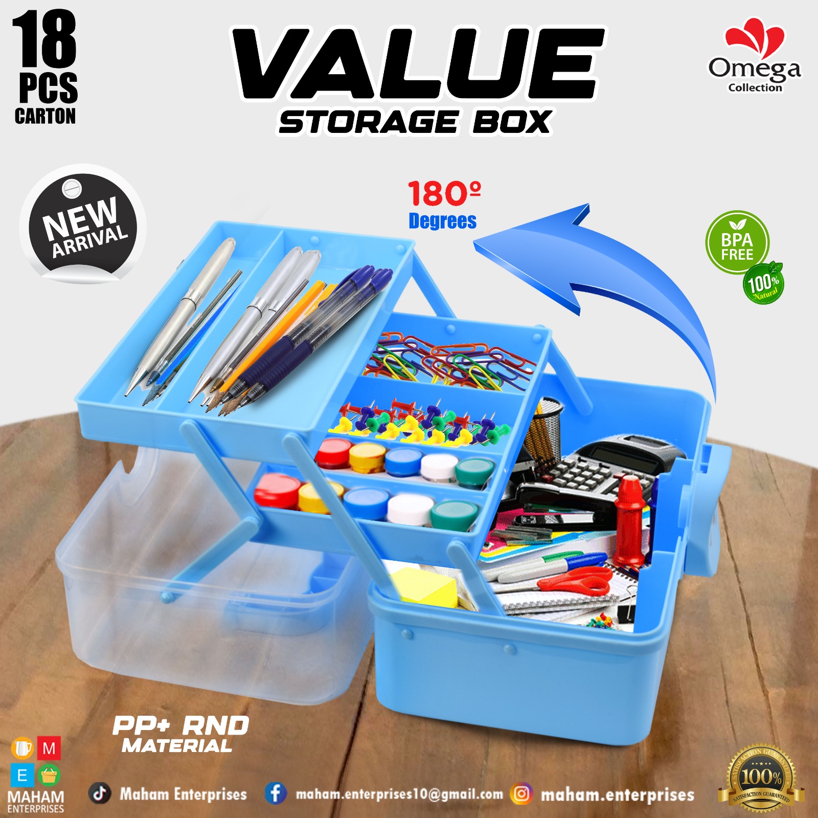 Value Storge Box
