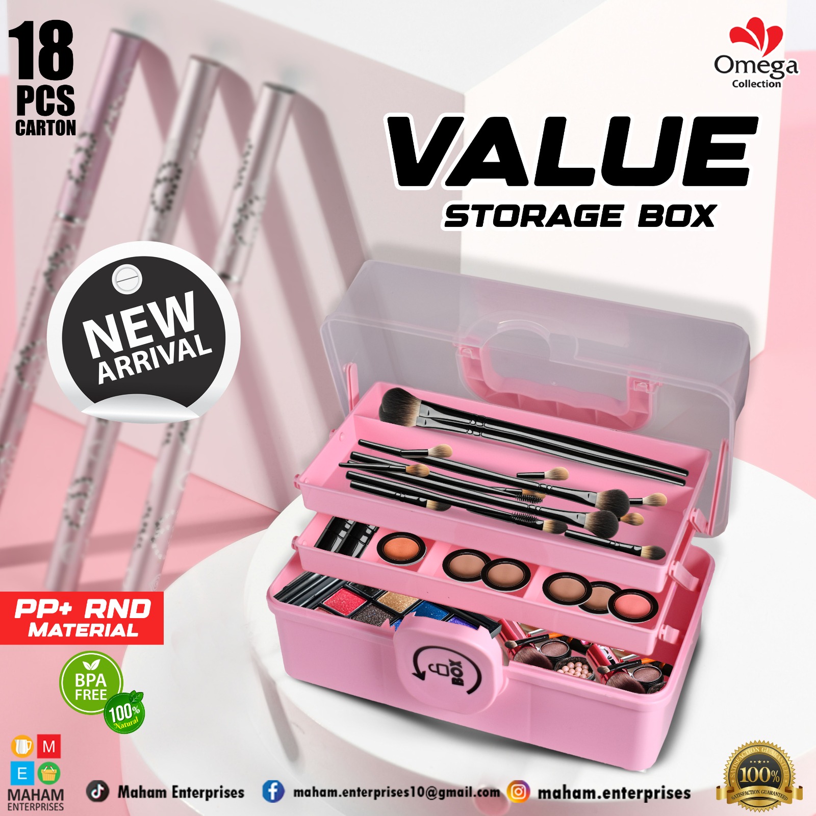 Value Storge Box